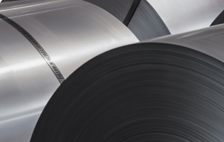 Aluminium